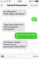 Нажмите на изображение для увеличения
Название: image-uni-128365-22157530.jpeg
Просмотров: 347
Размер:	72.6 Кб
ID:	1472742