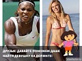 Нажмите на изображение для увеличения
Название: image-uni-128365-954049305.jpeg
Просмотров: 374
Размер:	23.9 Кб
ID:	1472743
