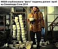 Нажмите на изображение для увеличения
Название: image.jpeg
Просмотров: 403
Размер:	154.2 Кб
ID:	1473221