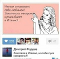 Нажмите на изображение для увеличения
Название: image-uni-128365-2122947616.jpeg
Просмотров: 391
Размер:	84.3 Кб
ID:	1473222