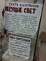 Нажмите на изображение для увеличения
Название: image-uni-128365-1925837032.jpeg
Просмотров: 346
Размер:	124.3 Кб
ID:	1473582