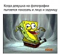 Нажмите на изображение для увеличения
Название: image.jpeg
Просмотров: 351
Размер:	62.5 Кб
ID:	1473657