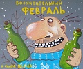 Нажмите на изображение для увеличения
Название: 2.jpg
Просмотров: 207
Размер:	232.7 Кб
ID:	1473943