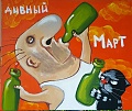 Нажмите на изображение для увеличения
Название: 3.jpg
Просмотров: 201
Размер:	228.1 Кб
ID:	1473944