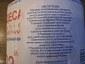 Нажмите на изображение для увеличения
Название: rsuf-D-npDA.jpg
Просмотров: 297
Размер:	75.8 Кб
ID:	1473985