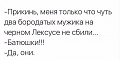 Нажмите на изображение для увеличения
Название: image.jpeg
Просмотров: 329
Размер:	31.6 Кб
ID:	1474322