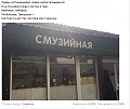 Нажмите на изображение для увеличения
Название: image-uni-128365-111844461.jpeg
Просмотров: 400
Размер:	60.2 Кб
ID:	1474658