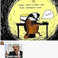 Нажмите на изображение для увеличения
Название: image-uni-128365-1315395441.jpeg
Просмотров: 394
Размер:	93.0 Кб
ID:	1474660
