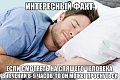 Нажмите на изображение для увеличения
Название: image-uni-128365-1406759811.jpeg
Просмотров: 349
Размер:	77.5 Кб
ID:	1475303