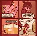 Нажмите на изображение для увеличения
Название: image-uni-128365-1792039364.jpeg
Просмотров: 353
Размер:	73.6 Кб
ID:	1475305