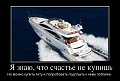 Нажмите на изображение для увеличения
Название: original.jpg
Просмотров: 523
Размер:	43.9 Кб
ID:	1475322
