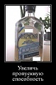 Нажмите на изображение для увеличения
Название: original (2).jpg
Просмотров: 477
Размер:	42.2 Кб
ID:	1475324