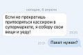Нажмите на изображение для увеличения
Название: 0Gkwt9Uwafg.jpg
Просмотров: 422
Размер:	29.2 Кб
ID:	1475868