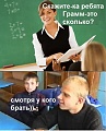 Нажмите на изображение для увеличения
Название: Pe2WyUiQka4.jpg
Просмотров: 441
Размер:	57.2 Кб
ID:	1475878