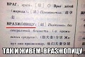 Нажмите на изображение для увеличения
Название: image-uni-128365-1236060803.jpeg
Просмотров: 375
Размер:	63.5 Кб
ID:	1477278