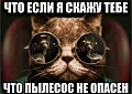 Нажмите на изображение для увеличения
Название: image-uni-128365-1894120684.jpeg
Просмотров: 365
Размер:	72.8 Кб
ID:	1477280
