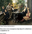 Нажмите на изображение для увеличения
Название: image-uni-128365-1267412947.jpeg
Просмотров: 387
Размер:	134.9 Кб
ID:	1477282