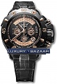 Нажмите на изображение для увеличения
Название: 7601_Zenith_Defy_Xtreme_Chronograph_RG-Black_Ti__Black__Leather_01.jpg
Просмотров: 360
Размер:	70.8 Кб
ID:	147744