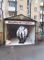 Нажмите на изображение для увеличения
Название: 1.jpg
Просмотров: 398
Размер:	56.7 Кб
ID:	1478814