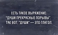 Нажмите на изображение для увеличения
Название: 2.jpg
Просмотров: 381
Размер:	24.3 Кб
ID:	1478815