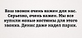 Нажмите на изображение для увеличения
Название: image-uni-128365-1133268548.jpeg
Просмотров: 356
Размер:	67.9 Кб
ID:	1479145