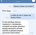 Нажмите на изображение для увеличения
Название: image-uni-128365-1466450668.jpeg
Просмотров: 374
Размер:	81.0 Кб
ID:	1479146