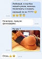 Нажмите на изображение для увеличения
Название: image-uni-128365-321702964.jpeg
Просмотров: 438
Размер:	54.3 Кб
ID:	1479832