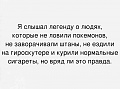 Нажмите на изображение для увеличения
Название: image-uni-128365-1933614785.jpeg
Просмотров: 417
Размер:	58.1 Кб
ID:	1479833