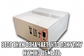 Нажмите на изображение для увеличения
Название: image-uni-128365-268582971.jpeg
Просмотров: 410
Размер:	41.4 Кб
ID:	1479837