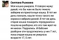 Нажмите на изображение для увеличения
Название: image-uni-128365-518863318.jpeg
Просмотров: 403
Размер:	68.7 Кб
ID:	1479841