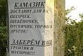 Нажмите на изображение для увеличения
Название: image-uni-128365-808314701.jpeg
Просмотров: 353
Размер:	114.0 Кб
ID:	1481145