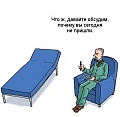 Нажмите на изображение для увеличения
Название: image-uni-128365-899375437.jpeg
Просмотров: 349
Размер:	26.8 Кб
ID:	1481148