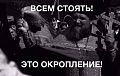 Нажмите на изображение для увеличения
Название: image-uni-128365-1289265410.jpeg
Просмотров: 350
Размер:	37.6 Кб
ID:	1481149