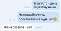 Нажмите на изображение для увеличения
Название: image-uni-128365-1966617260.jpeg
Просмотров: 342
Размер:	28.5 Кб
ID:	1482053