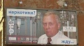 Нажмите на изображение для увеличения
Название: image-uni-128365-677232274.jpeg
Просмотров: 350
Размер:	48.2 Кб
ID:	1482056