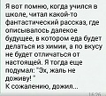 Нажмите на изображение для увеличения
Название: image-uni-128365-1045054617.jpeg
Просмотров: 340
Размер:	58.2 Кб
ID:	1483952