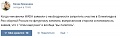 Нажмите на изображение для увеличения
Название: image-uni-128365-1370857937.jpeg
Просмотров: 336
Размер:	24.1 Кб
ID:	1483954