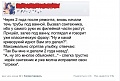 Нажмите на изображение для увеличения
Название: image-uni-128365-2079613061.jpeg
Просмотров: 334
Размер:	73.5 Кб
ID:	1483956