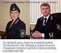 Нажмите на изображение для увеличения
Название: image-uni-128365-1203873921.jpeg
Просмотров: 375
Размер:	94.6 Кб
ID:	1483959