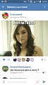 Нажмите на изображение для увеличения
Название: image.jpeg
Просмотров: 427
Размер:	45.6 Кб
ID:	1484267