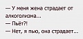 Нажмите на изображение для увеличения
Название: AegiLwJame0.jpg
Просмотров: 396
Размер:	22.1 Кб
ID:	1484663