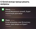 Нажмите на изображение для увеличения
Название: k_5Ch_yJXmE.jpg
Просмотров: 397
Размер:	41.2 Кб
ID:	1484667
