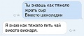 Нажмите на изображение для увеличения
Название: kqYPaRpXHPM.jpg
Просмотров: 374
Размер:	25.8 Кб
ID:	1484668