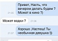 Нажмите на изображение для увеличения
Название: rWY3B4Jc0EI.jpg
Просмотров: 376
Размер:	25.3 Кб
ID:	1484670