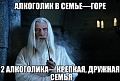 Нажмите на изображение для увеличения
Название: Lc9IGFwQIao.jpg
Просмотров: 407
Размер:	51.6 Кб
ID:	1484673