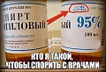 Нажмите на изображение для увеличения
Название: Kmn146c_jWc.jpg
Просмотров: 412
Размер:	68.4 Кб
ID:	1484675