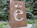 Нажмите на изображение для увеличения
Название: e.jpg
Просмотров: 292
Размер:	93.5 Кб
ID:	1485933