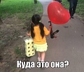 Нажмите на изображение для увеличения
Название: image-uni-128365-2130118230.jpeg
Просмотров: 362
Размер:	60.5 Кб
ID:	1486216