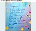 Нажмите на изображение для увеличения
Название: image.jpeg
Просмотров: 304
Размер:	54.2 Кб
ID:	1486276