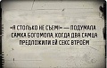 Нажмите на изображение для увеличения
Название: image-uni-128365-1934624272.jpeg
Просмотров: 398
Размер:	41.3 Кб
ID:	1487150
